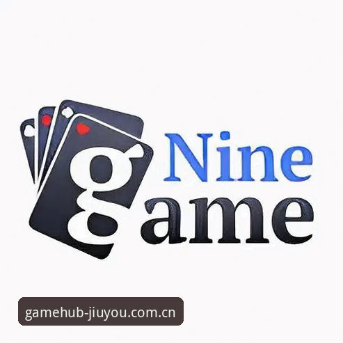 正版九游棋牌数据APP 正版九游棋牌数据APP实用指南:从流水追踪到PVP对比的完整操作手册