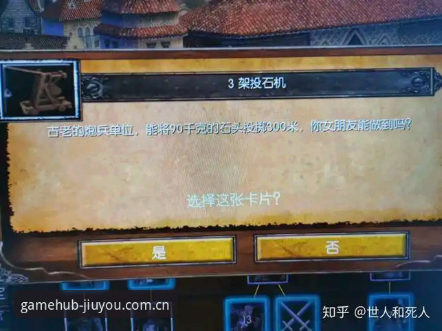 九游直播平台替代站 九游直播平台替代站使用详解——一个老玩家的经验分享